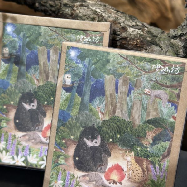 Eco-friendly Bat Nut Biochar Aroma Stone + Hinoki Essential Oil /2ml 檜山坊,元泰竹藝社,竹製擴香,擴香禮盒,檜木精油,台灣檜木,天然擴香,居家香氛,木質香氛,療癒香氛,送禮推薦,質感禮盒,環保擴香,竹藝設計,台灣品牌,永續禮品