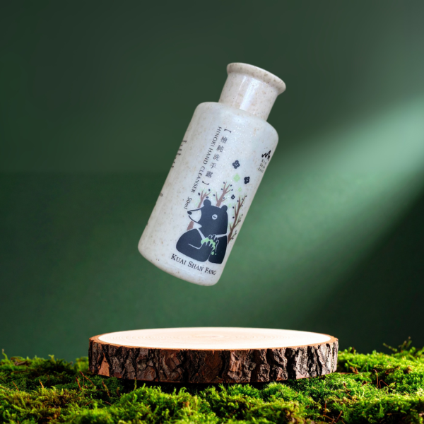 [永續升級] 檜純洗手露50ml - 瓶身含30%麥稈 洗手,制菌,檜山坊,木木自然,香氛,台灣,檜木,精油,護手,保濕,植萃,乾洗手,孩童,防疫,病,禮物,天然,生活,健康,保養,中秋,端午,企業採購,客製化,禮盒,畢業,送禮