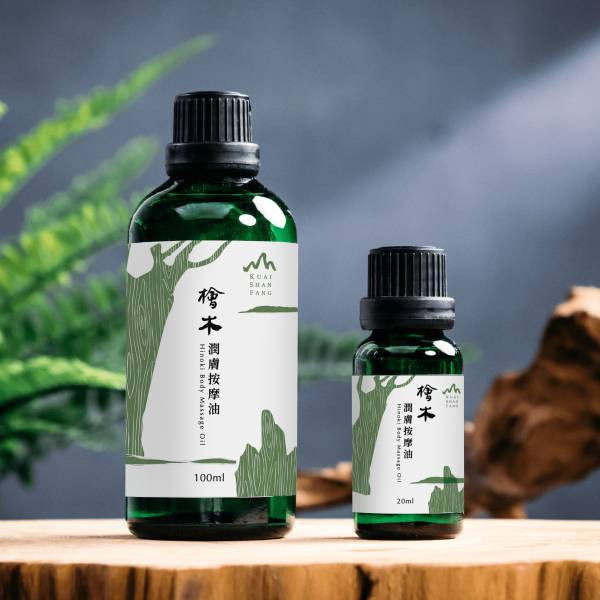 森林療癒面膜兩入組【贈檜木潤膚按摩油20ml】 天然精油,精油療效,檜木功效,精油品牌推薦,檜木香氛,按摩油,身體油,檜木精油,按摩 油,檜山坊,木木自然,檜木,芳療,保濕,按摩,沐浴,紓壓,木質調,芳香,圓山飯店,刮痧,中秋,端午,企業採購,客製化,禮盒,畢業,送禮,療癒,年節,農曆新年,送禮推薦,天然