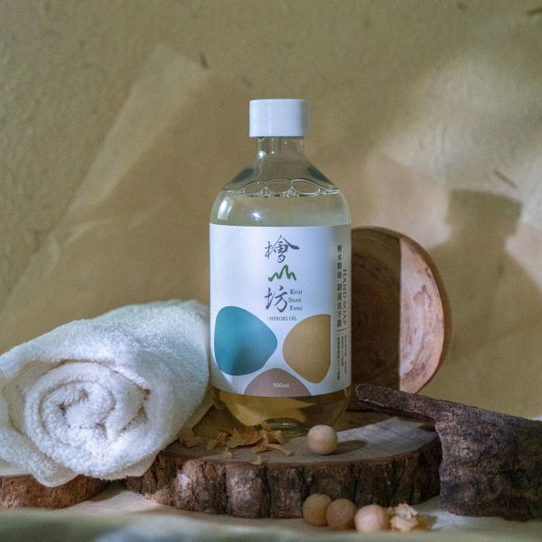 Taiwan Hinoki Antibacterial Hand Soap 洗手,制菌,檜山坊,木木自然,香氛,台灣,檜木,精油,護手,保濕,植萃,乾洗手,孩童,防疫,病,禮物,天然,生活,健康,保養,端午,中秋,送禮,客製化,皂,酒精,畢業,暑假,防蚊,上班族
