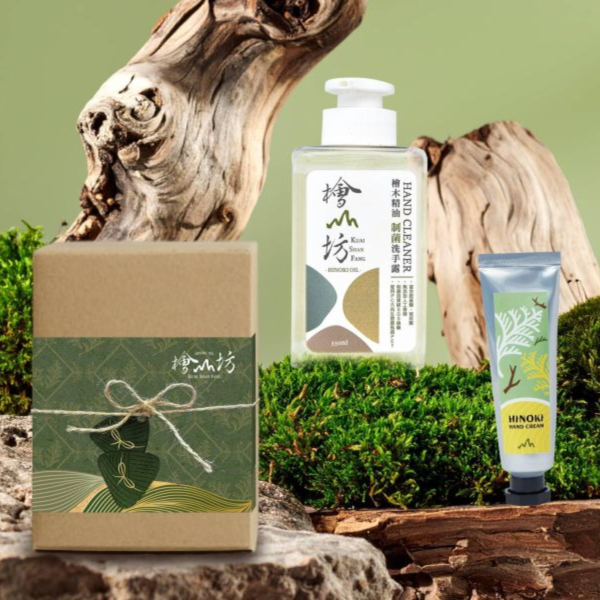 Taiwan Hinoki Antibacterial Hand Soap 洗手禮盒,企業採購,香氛禮盒,客製化禮盒,阿里山福森號,洗手,制菌,檜山坊,木木自然,香氛,台灣,檜木,精油,護手,保濕,植萃,乾洗手,孩童,防疫,病,禮物,天然,生活,健康,保養,中秋,端午,企業採購,客製化,禮盒,畢業,送禮