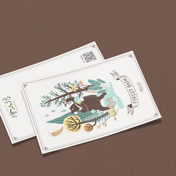夏日限定【熊愛搓澡趣】森林沐浴禮盒 檜木, 精油, 沐浴, 洗髮,宅配, 組合,家庭, 檜山坊,木木自然,香氛,台灣,定期,森林,學生,上班族,送禮,超值組,禮物,禮盒,父親節,媽媽,寶寶,彌月禮物