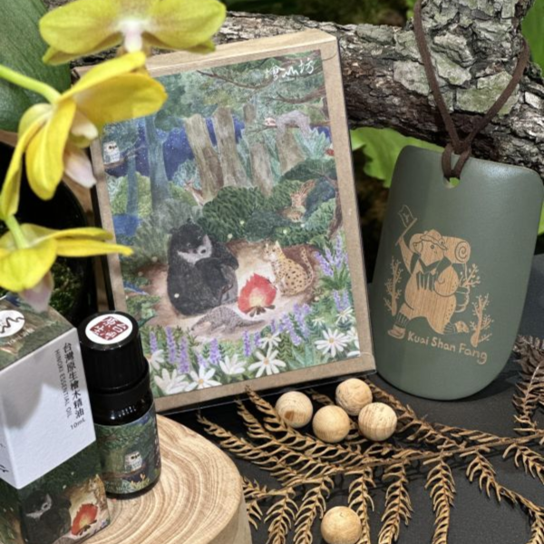 Eco-friendly Bat Nut Biochar Aroma Stone + Hinoki Essential Oil /2ml 檜山坊,元泰竹藝社,竹製擴香,擴香禮盒,檜木精油,台灣檜木,天然擴香,居家香氛,木質香氛,療癒香氛,送禮推薦,質感禮盒,環保擴香,竹藝設計,台灣品牌,永續禮品