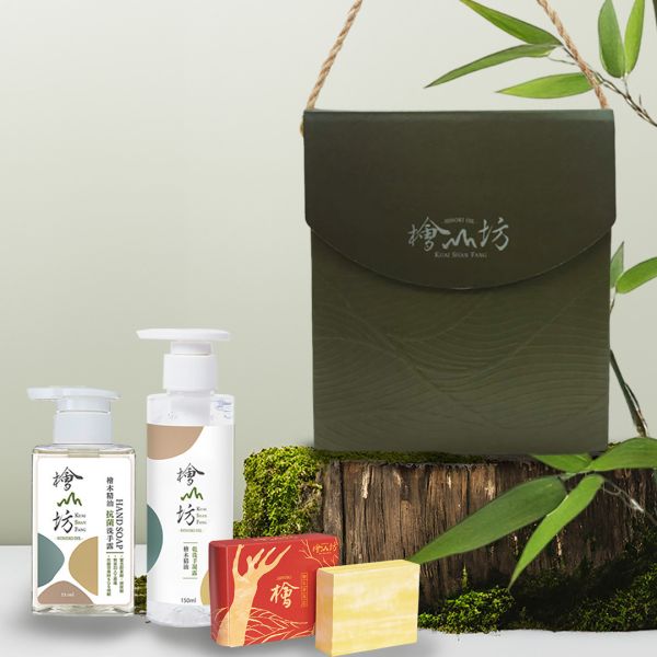 Ritual Bath Taiwan Hinoki Antibacterial Hand Soap 端午節禮盒,端午香氛禮盒,客製化禮盒,香氛禮盒,端午企業贈禮,龍年禮盒,人氣禮盒,新年禮盒推薦,企業送禮推薦,ESG,天然精油,精油療效,檜木功效,精油品牌推薦,檜木香氛,檜木精油,檜木沐浴乳,檜木洗髮,檜木洗手,檜木,檜山坊,精油,禮物,中秋,端午,企業採購,客製化,禮盒,送禮,中秋,中秋禮盒,中秋送禮,伴手禮,天然沐浴乳,精油沐浴乳,家居用品