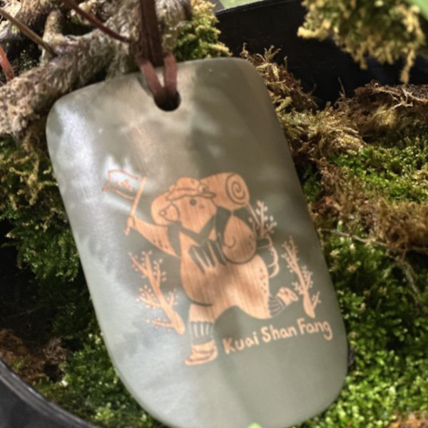 Eco-friendly Bat Nut Biochar Aroma Stone + Hinoki Essential Oil /2ml 檜山坊,元泰竹藝社,竹製擴香,擴香禮盒,檜木精油,台灣檜木,天然擴香,居家香氛,木質香氛,療癒香氛,送禮推薦,質感禮盒,環保擴香,竹藝設計,台灣品牌,永續禮品