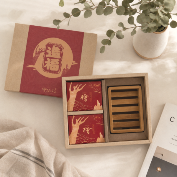 Good Fortune Gift Box －Classic Edition & Special Edition 人氣禮盒,新年禮盒推薦,企業送禮推薦,ESG,天然精油,精油療效,檜木功效,精油品牌推薦,檜木香氛,檜木精油,檜木皂,檜山坊,木木自然,檜木,皂,小資族,平價,送禮推薦,手工,環保,天然,中秋,端午,企業採購,客製化,禮盒,畢業,送禮,中秋禮盒,肥皂