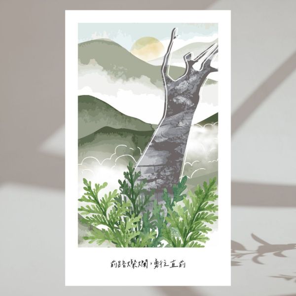【試香-香氛書籤卡】台灣原生檜木精油 檜山坊,木木自然,芳香療法,香氛,檜木精油,檜木,芬多精,舒壓,薰香,按摩,淨化空氣,助眠,米提飯店,圓山飯店,環保,再生,永續