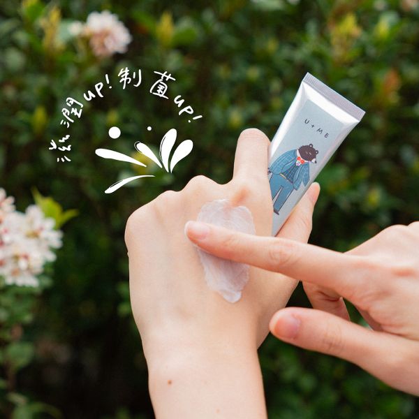 【客製化婚禮小物】檜木制菌滋潤護手霜兩入組 婚禮小物,新婚禮物,護手霜禮盒,檜木精油, 沐浴, 組合, 檜山坊, 香氛, 森林, 祝福, 送禮, 禮物, 禮盒, 香皂, 結婚, 婚禮, 新婚禮盒, 結婚禮盒, 婚禮禮盒, 結婚小物, 婚禮小物, 結婚回禮, 沐浴禮盒, 皂, 香皂,洗手露, 護手霜,情人,情人節,情人節送禮