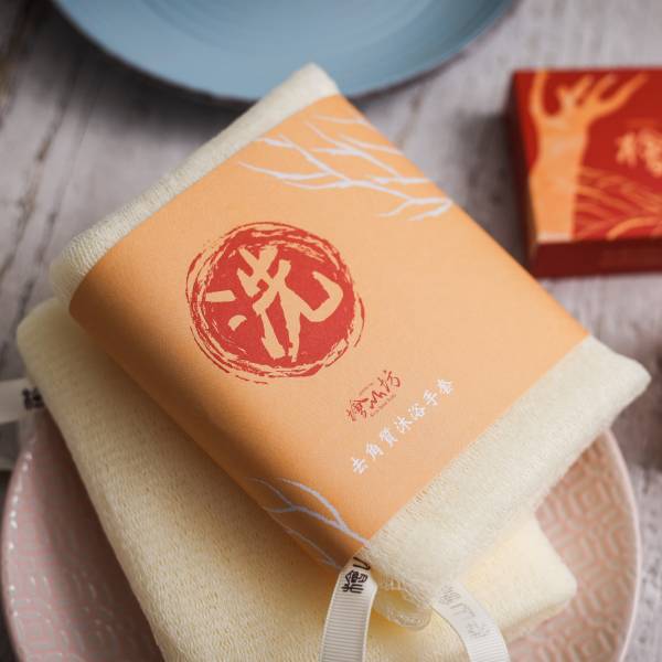 Exfoliating Bath Gloves 檜山坊,木木自然,香氛,台灣,精油, 檜木, 沐浴, 手套, 去角質,皂,天然,