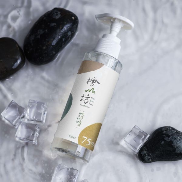 【熱銷TOP 8】檜木精油乾洗手凝露150ml+隨身瓶30ml 乾洗手, 抗菌, 檜木,檜山坊,木木自然,香氛,台灣,檜木精油,保濕,蘆薈,護手,防疫,洗手,學生,上班族,護膚,保養,中秋,端午,企業採購,客製化,禮盒,畢業,送禮