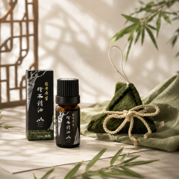 Eco-friendly Bat Nut Biochar Aroma Stone + Hinoki Essential Oil /2ml 端午節禮盒,端午限定,粽子鑰匙圈,羊毛氈鑰匙圈,擴香組合,香氛禮盒,香氛擴香,天然擴香,擴香精油,精油擴香,檜木精油,台灣檜木,天然精油,節慶香氛,居家香氛,除瘟避邪,空間淨化,永續禮品,手工藝品,公益商品,尼泊爾手工,節慶小物,療癒香氣,居家香氣,原木香氛,室內擴香,天然香氛,節日送禮,台灣在地品牌,傳統節慶禮物