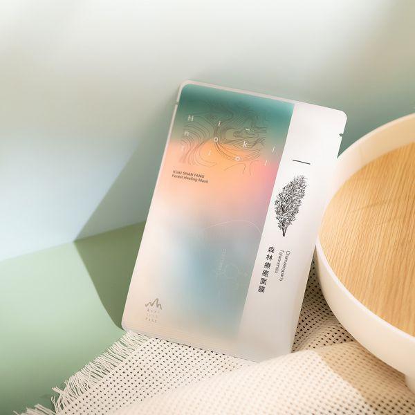 【滿額贈】五感體驗森林療癒面膜 (乙片)+佳葉龍茶兩入 抗老面膜,精油面膜,檜木精油,保濕面膜,專櫃面膜,美白面膜