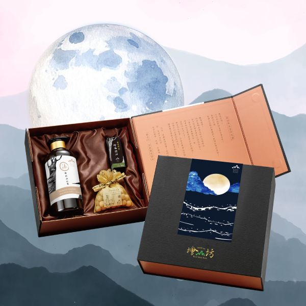 【中秋月圓款推出】檜淳尊爵黑禮盒 (沐浴露600ml+檜木球30g+檜木精油10ml) 龍年禮盒,人氣禮盒,新年禮盒推薦,企業送禮推薦,ESG,天然精油,精油療效,檜木功效,精油品牌推薦,檜木香氛,檜木精油,檜木沐浴乳,檜木,沐浴, 洗髮,禮盒,檜山坊,木木自然,天然,紓壓,助眠,中秋,端午,企業採購,客製化,禮盒,畢業,送禮,中秋,中秋禮盒,中秋送禮,伴手禮,新年禮盒,新春送禮首選