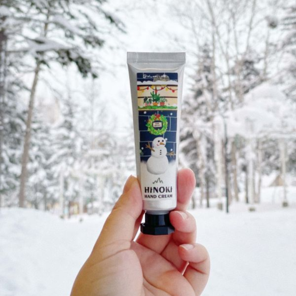 Taiwan Hinoki AntibacterialMoisturizing Hand Cream-Refreshing Moisturizing 護手霜, 香氛, 制菌, 滋潤, 保濕,檜木, 檜山坊,木木自然,香氛,台灣,檜木精油,防疫,洗手,乾洗手,精油,乳油木果油,中秋,端午,企業採購,客製化,禮盒,畢業,送禮