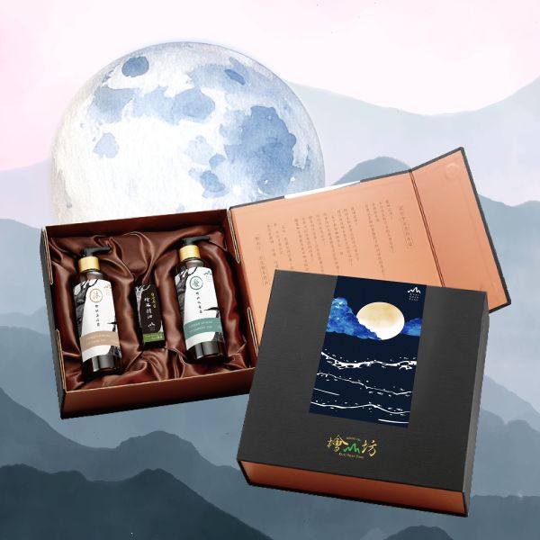 【中秋月圓款推出】禮浴精油尊爵黑禮盒 (沐浴露250ml+洗髮露250ml+檜木精油5ml) 龍年禮盒,人氣禮盒,新年禮盒推薦,企業送禮推薦,ESG,天然精油,精油療效,檜木功效,精油品牌推薦,檜木香氛,檜木精油,檜木沐浴乳,洗髮,檜山坊,木木自然,天然,護膚,保濕,保養,紓壓,助眠,中秋,端午,企業採購,客製化,禮盒,畢業,送禮,中秋,中秋禮盒,中秋送禮,伴手禮,春節,年節送禮,禮物推薦,森林浴