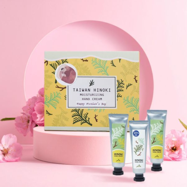 預購中-【母親節款新推出】檜木制菌滋潤護手霜禮盒 母親節禮盒,木質調護手霜,天然精油,精油療效,檜木功效,精油品牌推薦,檜木香氛,人氣禮盒,護手霜禮盒,新年禮盒推薦,保濕, 滋潤, 護手霜, 香氛, 制菌, 天然, 檜木,禮盒, 檜山坊,木木自然,香氛,精油,洗手,防疫,送禮,女禮物,男禮物,推薦,中秋,端午,企業採購,客製化,戀愛,中秋禮盒