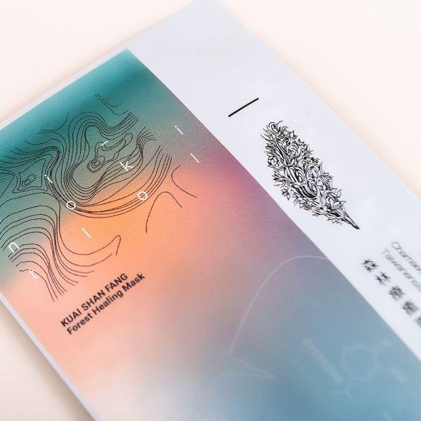 【滿額贈】五感體驗森林療癒面膜 (乙片)+佳葉龍茶兩入 抗老面膜,精油面膜,檜木精油,保濕面膜,專櫃面膜,美白面膜