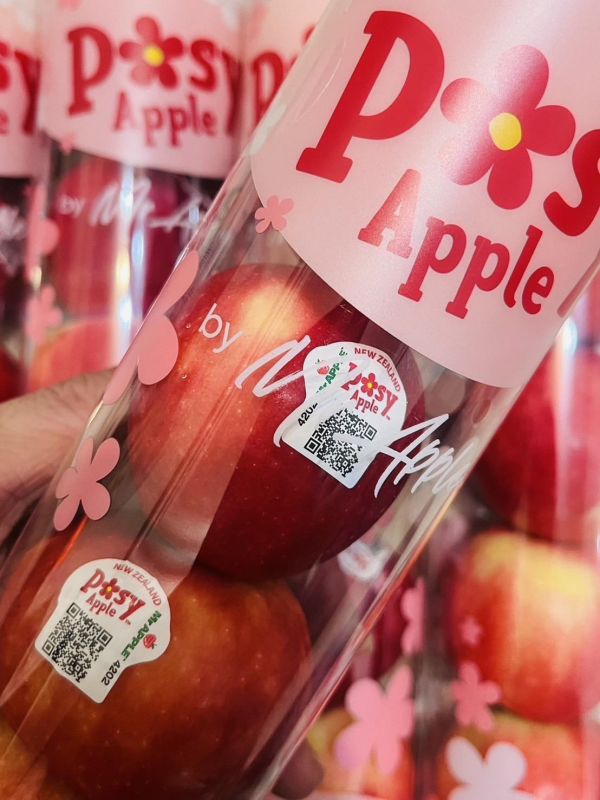 紐西蘭小花蘋果 