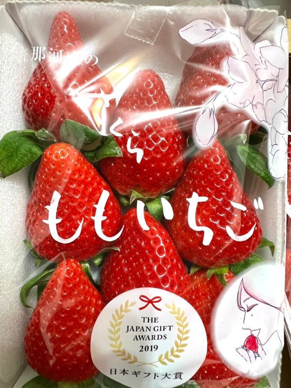 德島水蜜桃草莓 