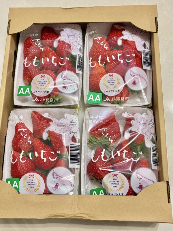 德島水蜜桃草莓 