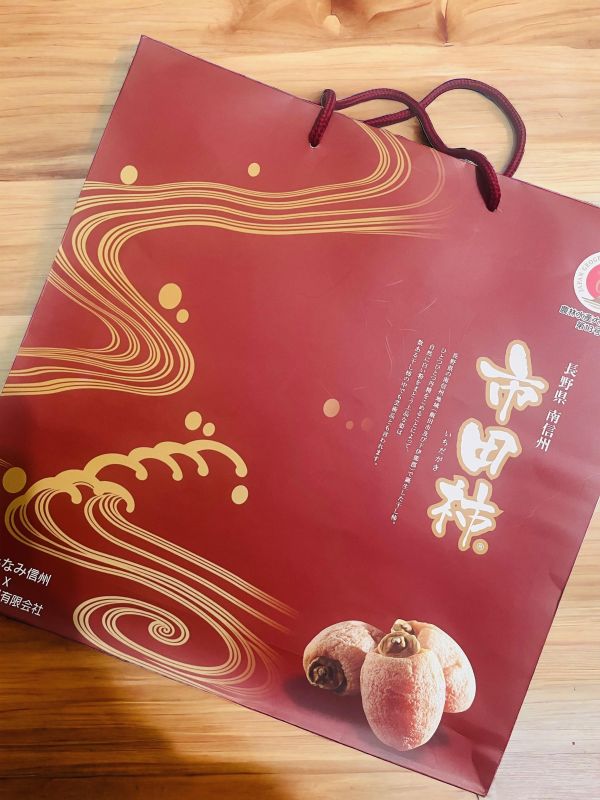 市田柿禮盒 