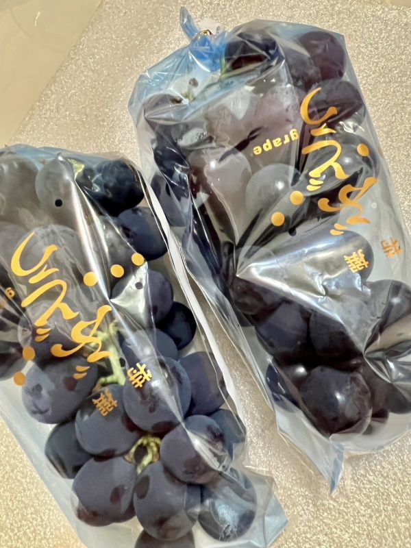 白毛台巨峰葡萄 