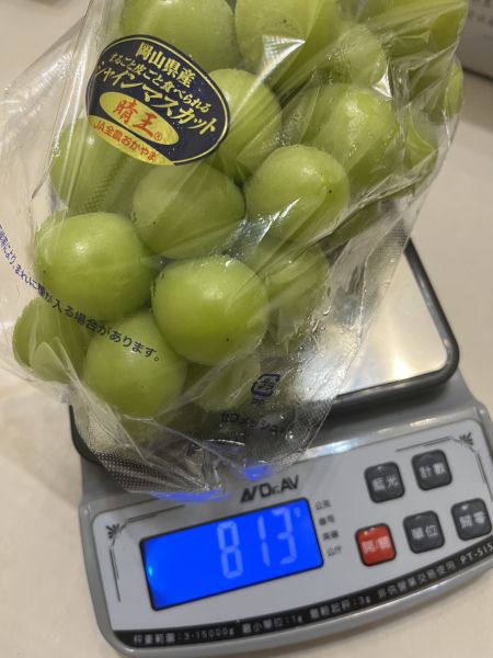 晴王麝香葡萄 