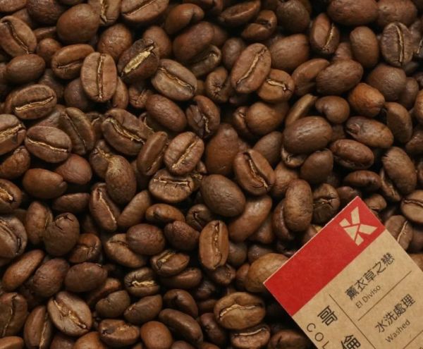 【果香藝伎】瓜地馬拉 美麗寶島 | 咖啡熟豆 