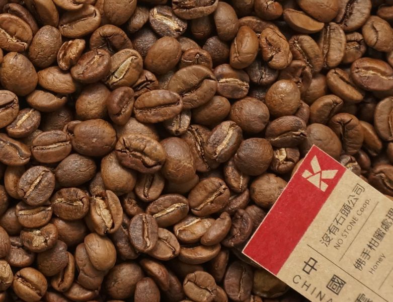 【果香單品】中國雲南 佛手柑檸檬蜜處理 | 耳掛包 5入 