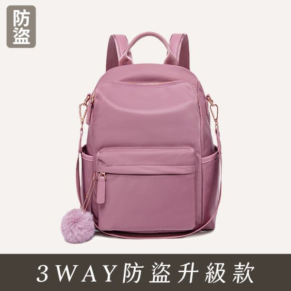 【防盜系列】3way升級防盜後背包-淺灰色 牛津千層後背包,多功能收納,防潑水牛津布,7個夾層,時尚設計,高品質材料,耐用背包,便捷旅行,时尚背包,日常使用,後背包