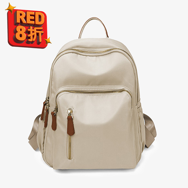 【防盜系列】簡約防盜牛津後背包-杏棕色 牛津千層後背包,多功能收納,防潑水牛津布,7個夾層,時尚設計,高品質材料,耐用背包,便捷旅行,时尚背包,日常使用,後背包