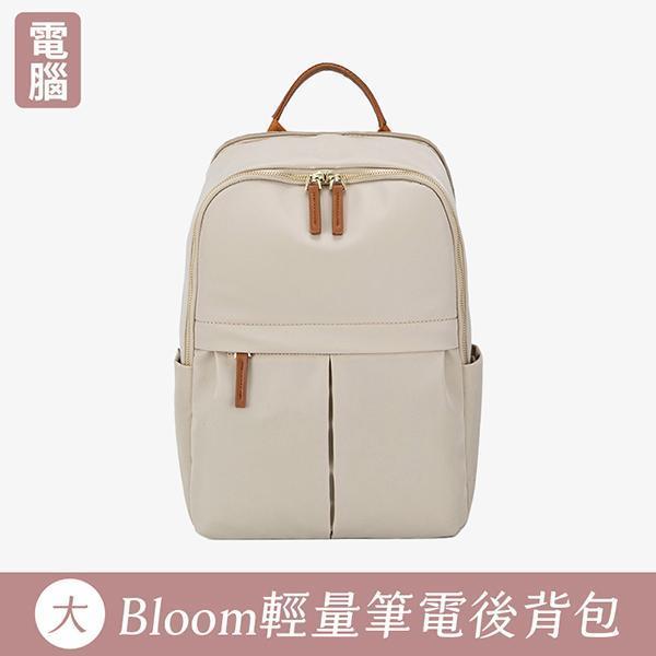 【15吋筆電】Bloom輕量筆電後背包｜初章杏棕 Bloom輕量筆電後背包, 後背托特包, 兩用後背包, 通勤包推薦, 可放筆電包款, 大容量後背包, LINGWEI 後背包, 上班族包包, 旅行後背包