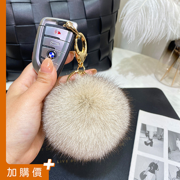 鬃毛球吊飾-淡奶色 