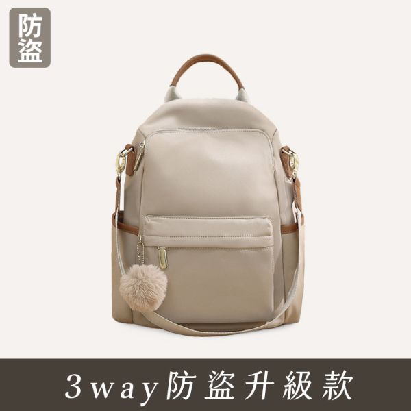 【防盜系列】3way升級防盜後背包-沙漠卡其色 牛津千層後背包,多功能收納,防潑水牛津布,7個夾層,時尚設計,高品質材料,耐用背包,便捷旅行,时尚背包,日常使用,後背包