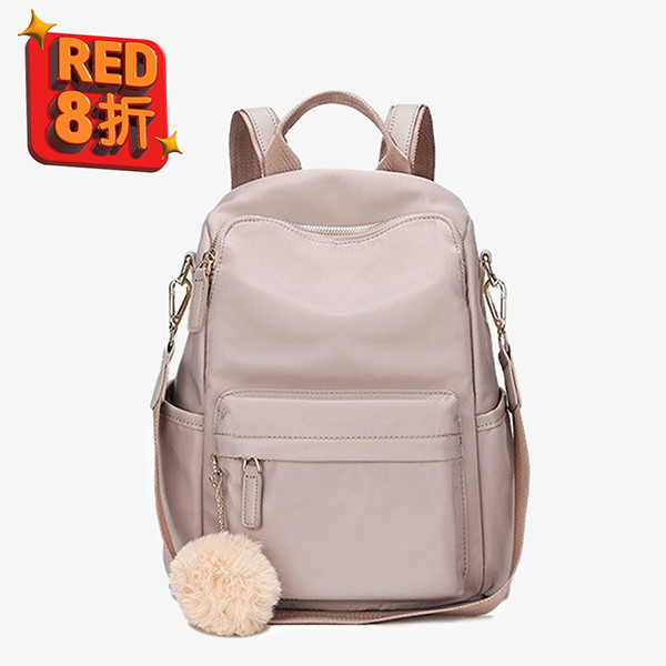 【防盜系列】3way防盜輕量後背包-淺粉色 牛津千層後背包,多功能收納,防潑水牛津布,7個夾層,時尚設計,高品質材料,耐用背包,便捷旅行,时尚背包,日常使用,後背包