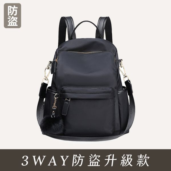 【防盜系列】3way升級防盜後背包-淺灰色 牛津千層後背包,多功能收納,防潑水牛津布,7個夾層,時尚設計,高品質材料,耐用背包,便捷旅行,时尚背包,日常使用,後背包