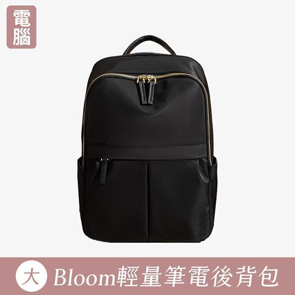 【15吋筆電】Bloom輕量筆電後背包｜經典極黑 Bloom輕量筆電後背包, 後背托特包, 兩用後背包, 通勤包推薦, 可放筆電包款, 大容量後背包, LINGWEI 後背包, 上班族包包, 旅行後背包