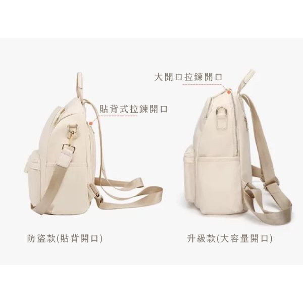 【升級系列】大款3way大開口輕量後背包-升級大款米白色 