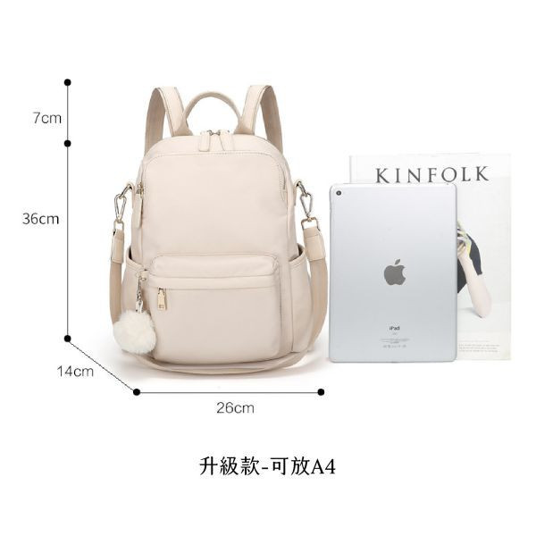 【升級系列】3way大開口輕量後背包-升級米白色 
