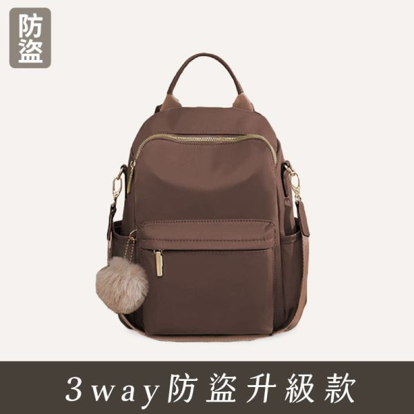 【防盜系列】3way升級防盜後背包-暖栗咖啡色 牛津千層後背包,多功能收納,防潑水牛津布,7個夾層,時尚設計,高品質材料,耐用背包,便捷旅行,时尚背包,日常使用,後背包