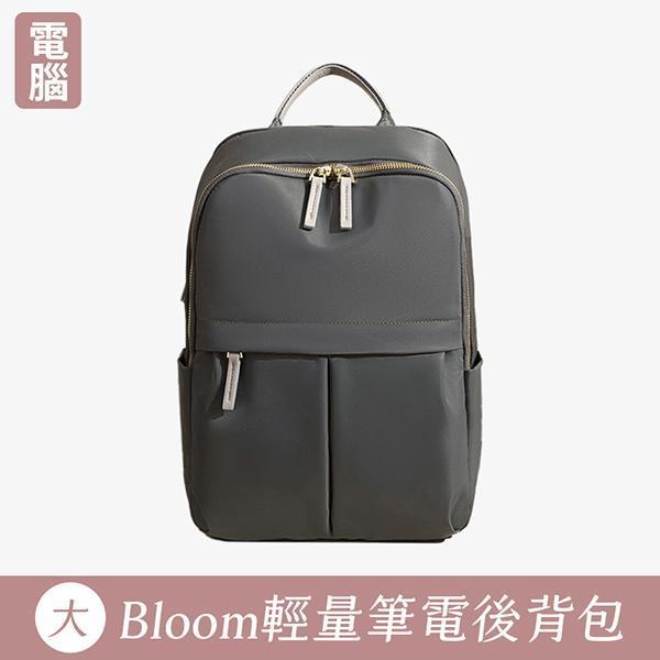 【15吋筆電】Bloom輕量筆電後背包｜石墨深灰 Bloom輕量筆電後背包, 後背托特包, 兩用後背包, 通勤包推薦, 可放筆電包款, 大容量後背包, LINGWEI 後背包, 上班族包包, 旅行後背包