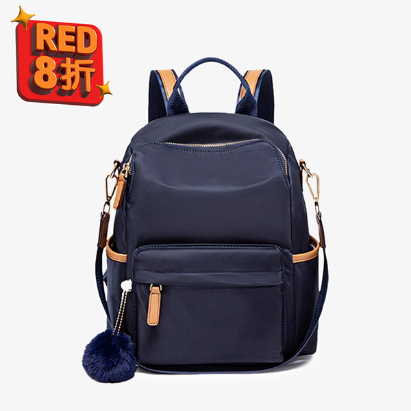 【防盜系列】3way防盜輕量後背包-深藍色 牛津千層後背包,多功能收納,防潑水牛津布,7個夾層,時尚設計,高品質材料,耐用背包,便捷旅行,时尚背包,日常使用,後背包