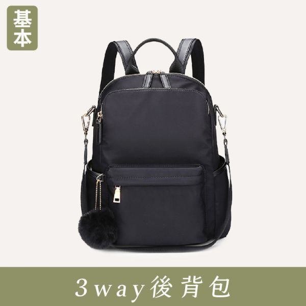 【基本款】3way輕量背包-米白色 