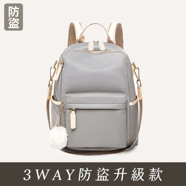 【防盜系列】3way升級防盜後背包-玫瑰色 牛津千層後背包,多功能收納,防潑水牛津布,7個夾層,時尚設計,高品質材料,耐用背包,便捷旅行,时尚背包,日常使用,後背包