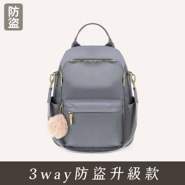 【防盜系列】3way升級防盜後背包-煙霧白色 牛津千層後背包,多功能收納,防潑水牛津布,7個夾層,時尚設計,高品質材料,耐用背包,便捷旅行,时尚背包,日常使用,後背包