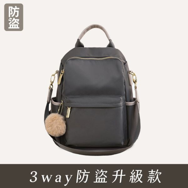 【防盜系列】3way升級防盜後背包-霧籃色 牛津千層後背包,多功能收納,防潑水牛津布,7個夾層,時尚設計,高品質材料,耐用背包,便捷旅行,时尚背包,日常使用,後背包