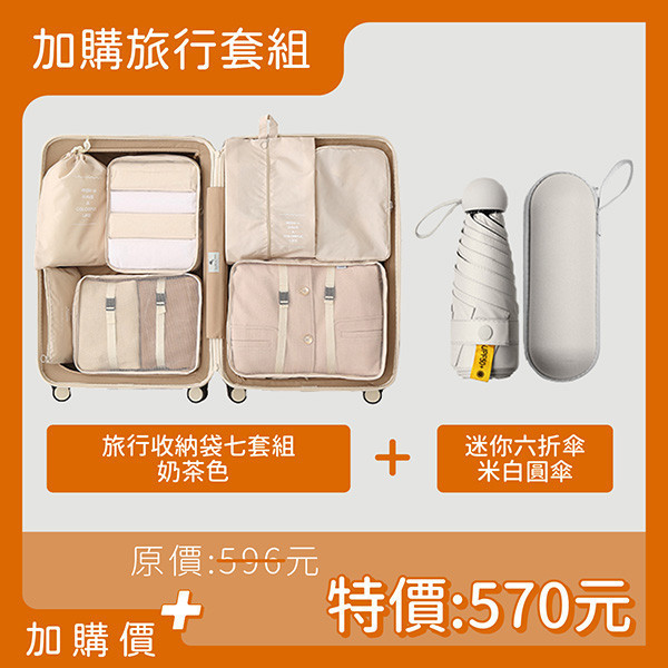 【防盜系列】牛津千層後背包-S款-杏拚棕色 牛津千層後背包,多功能收納,防潑水牛津布,7個夾層,時尚設計,高品質材料,耐用背包,便捷旅行,时尚背包,日常使用,後背包