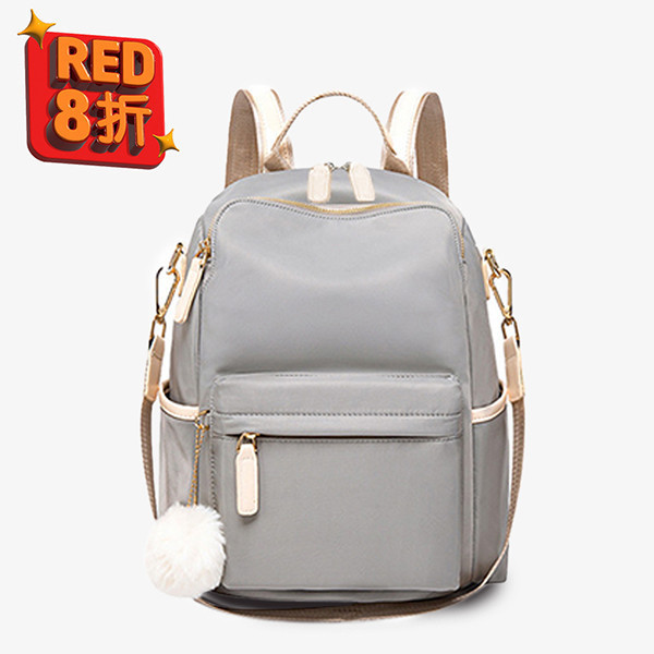 出國旅遊必備【防盜系列】3way防盜輕量後背包-淺灰 牛津千層後背包,多功能收納,防潑水牛津布,7個夾層,時尚設計,高品質材料,耐用背包,便捷旅行,时尚背包,日常使用,後背包