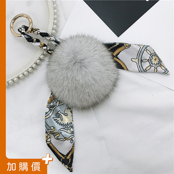 溫柔灰絲巾毛球吊飾 