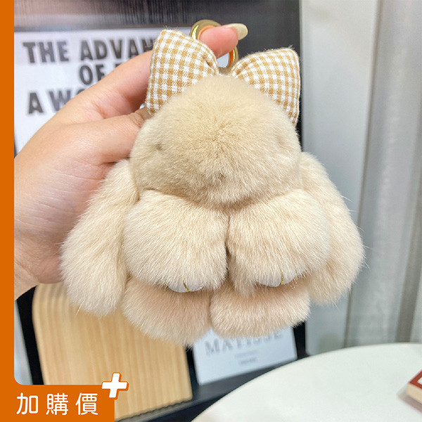 蝴蝶結絨毛兔兔吊飾鑰匙圈系列｜8色可選｜療癒包包掛飾｜奶茶色 奶茶兔吊飾、日系鑰匙圈、療癒兔子、毛絨掛飾、小清新小物